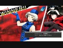 空野飛呂美feat.シャナ・アズナブル