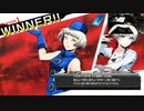 空野飛呂美feat.坂田銀子