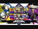 空野飛呂美feat.白銀聖闘士アスパシア