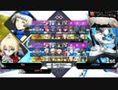 空野飛呂美feat.女体化左之助