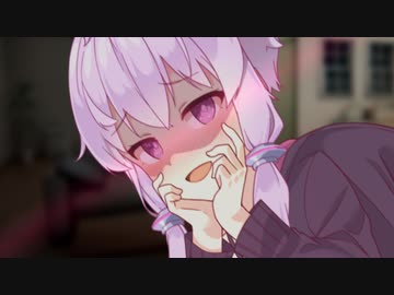 【ダークサイド劇場】夢破れても傍にいてくれる結月ゆかり、という悪魔【VOICEROID劇場】