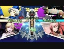空野飛呂美feat.霧雨魔理沙