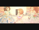 【デレステMV】とんでいっちゃいたいの【ブラン龍崎薫】