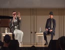 井上正康×奥野卓志　対談R-4　＠東京プリンスホテル