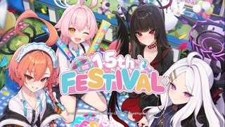【ブルアカ海外版1.5周年記念ライブ】[Blue Archive] 1.5-Year Anniversary Festival Sound Archive Live!