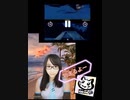 動画観て思い込み実況
