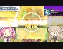 春日部さんはオンゲキがしたい #24 ～ 迫真のなんか出た