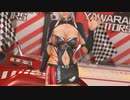 【DOAXVV】 ハニバ初日に追いガチャしちゃいましたｗ ＃184 ゆっくりDOAXVV生活【ゆっくり実況】