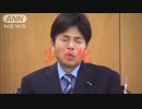 推しの子ed