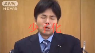 推しの子ed