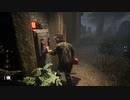 すまんｗｗｗ【Dead by Daylight】