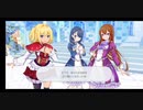 【この悪い子猫ちゃんめ!】 サービス終了による最後の思い出 プレイ動画 #1 (チュートリアル/フルボイスver.)