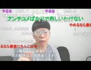 ニンポー（千代豊和） ラスト配信