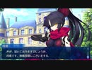 【FGO】急に途中から始めるFGO実況　風雲からくりイリヤ城　part２（終）