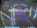 vipの認定雀士活動半Sリーグ編　その10　前編
