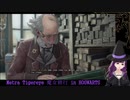 ホグワーツで魔女修行#3  魔女のあれこれ揃えましょう Hogwarts Legacy
