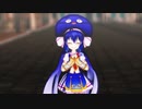 【MMD】愛言葉Ⅳ【音街ウナ】