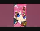 ころんくん、ダンスで◯◯しすぎwwwwwwwww