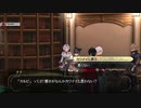 とりあえず、ゴッドイーター２レイジバーストをしゃべりながらやるだけ　その２９