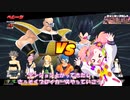 【DBTB】スーパー方向音痴人　春歌ナナ　part3