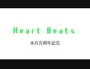 【人力刀剣乱舞】100振でHeart Beats【逆入手順】