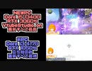 [原神de比較]　こんなに差が出るとは！もう戻れない　[ｺﾞﾘｺﾞﾘ無職のおじさんVtuber]