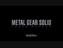METAL GEAR SOLID PEACE WALKER パート15