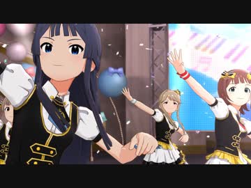 ミリシタ 「Legend Girls!!」静香 春香 朋花 百合子 星梨花