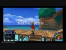 イカダ作ってニコニコ動画に上げてみた【KHFM】#2
