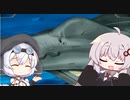 【VOICEROID&VOICEVOX実況】きずもちのまったりVoyage#14【スーパーロボット大戦V】