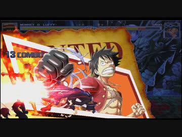 【MUGEN】ルフィ改変3