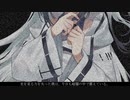 光【CoeFont劇場】