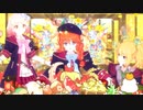 デラレンナー