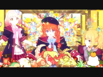 デラレンナー