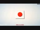 ユートピアが欲しい！Part1