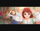 【ミリシタ】「little trip around the world」(プライベートドレス衣装/SHS)【ユニットMV】