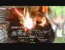 【MHサンブレイク】#189 盾斧狩人ズンダモ 超高はパナセェイ【ほぼ1分モンハン実況】