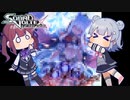 小樽潮風高校ボルテ部#3【SDVX Ⅵ(コナステ)】