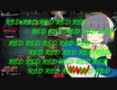 【MTGA】シネマセイカの赤日和#72【映画紹介】