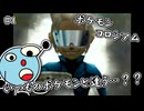 【ポケモンコロシアム】初上陸のオーレ地方 #1 #初投稿