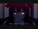 【にじさんじMMD】お呪い【夢月ロア】