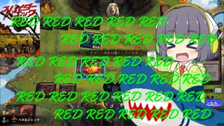 【MTGA】シネマセイカの赤日和#73【映画紹介】