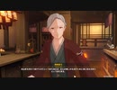 原神　初見プレイ3　その80
