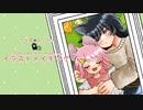 【イラストメイキング】ケモミミ×おにロリのオリジナルイラスト描いてみた！