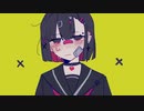【ゲキヤク】超自我アンドロイド【オリジナル曲】