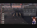 【Steel Division2】部隊・兵器さっくり解説　第五十六回　KM MARINEINFANTERIE【VOICEROID解説】