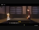 原神　初見プレイ3　その81