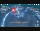 原神　初見プレイ3　その82