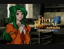 【実況】誰も犠牲にしたくないブレム　part6　【ファイアーエムブレム　蒼炎の軌跡】
