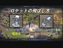【CIVILIZATION　Ⅵ】スコットランドで神パンゲアを科学勝利　後編～民にやさしい啓蒙君主